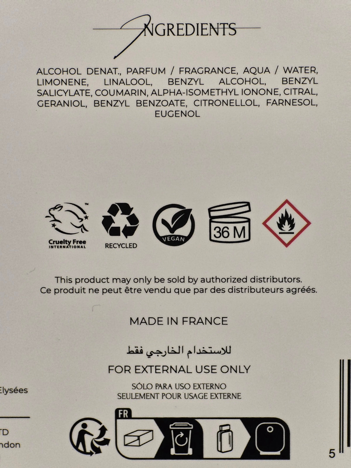 Brown Sugar 65ml